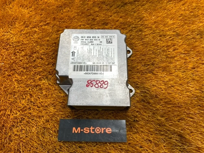 Блок управления airbag Audi A5 8T