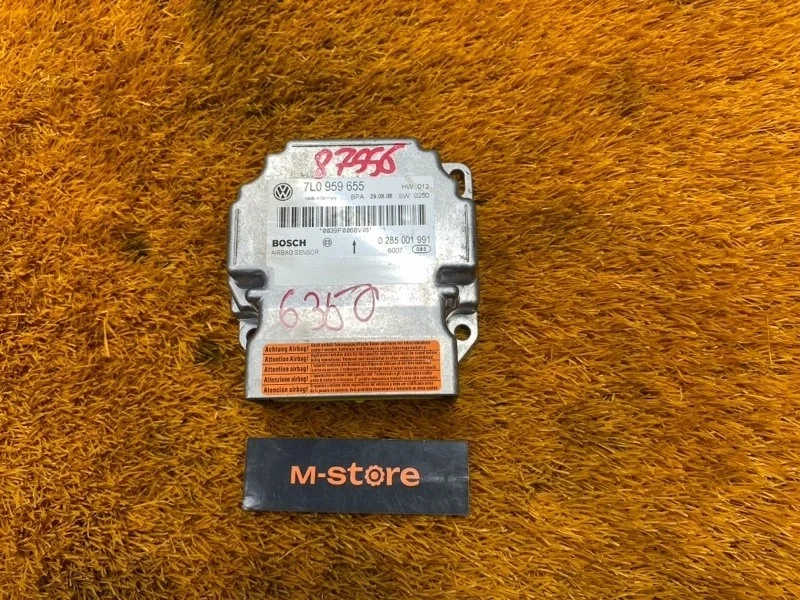 Блок управления airbag Porsche Cayenne 2008 957
