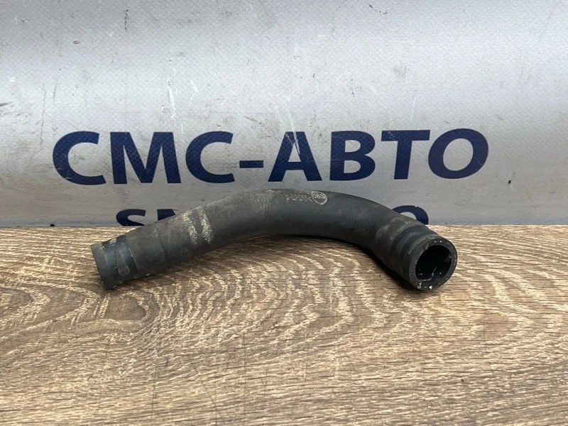 Патрубок охлаждения Audi A6 06E121058E 4G 2.8 CHV
