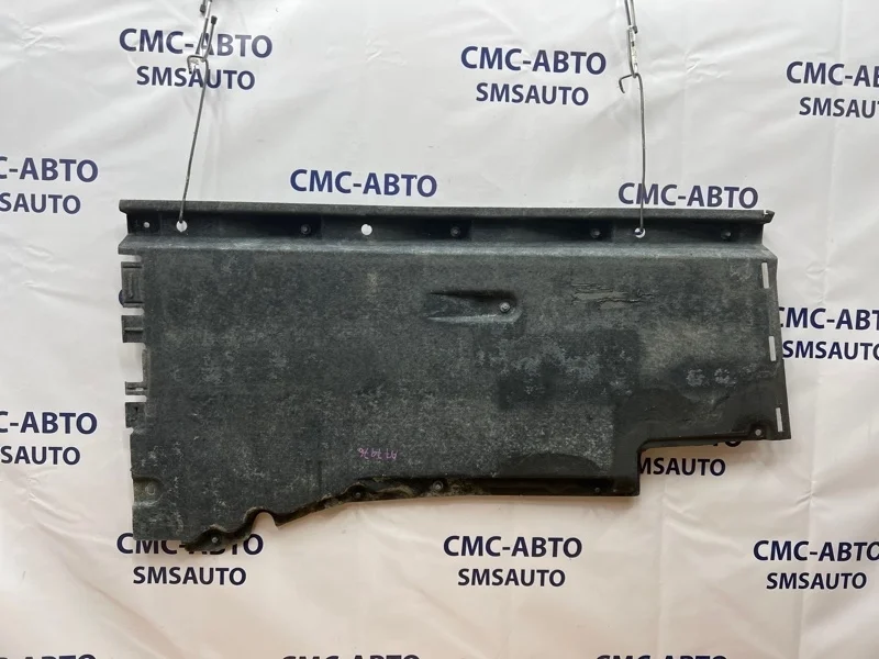 Защита днища Audi A7 2011 4G0825207A C7 3.0 CGW, левая