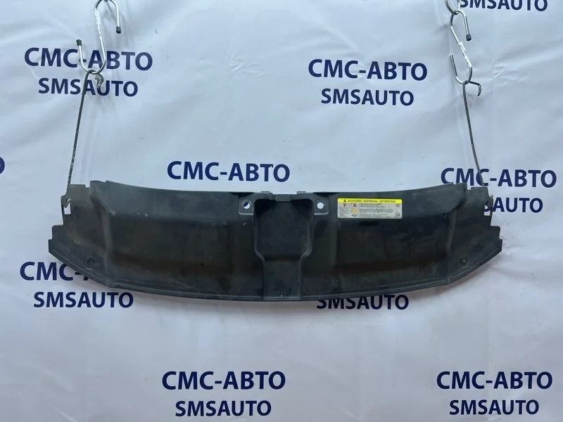 Накладка замка капота Audi A7 2011 4G8807081A C7 3.0 CGW