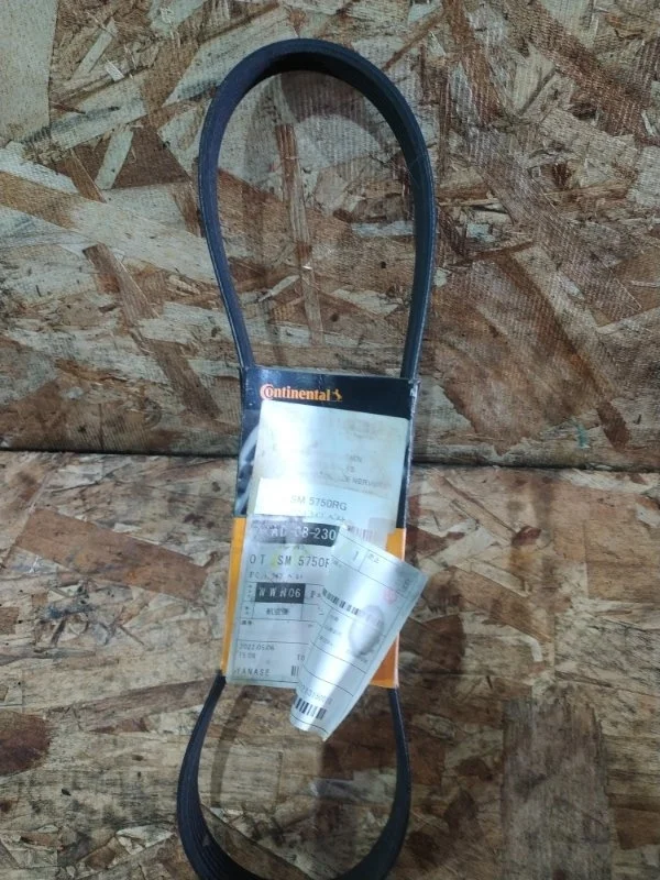 Ремень привода агрегатов Peugeot 207 2008 WC