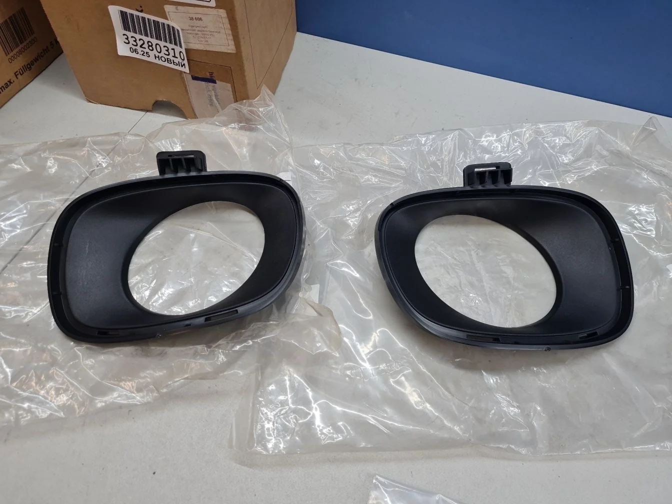 Комплект накладок заднего бампера для BMW X5 E70 2006-2013