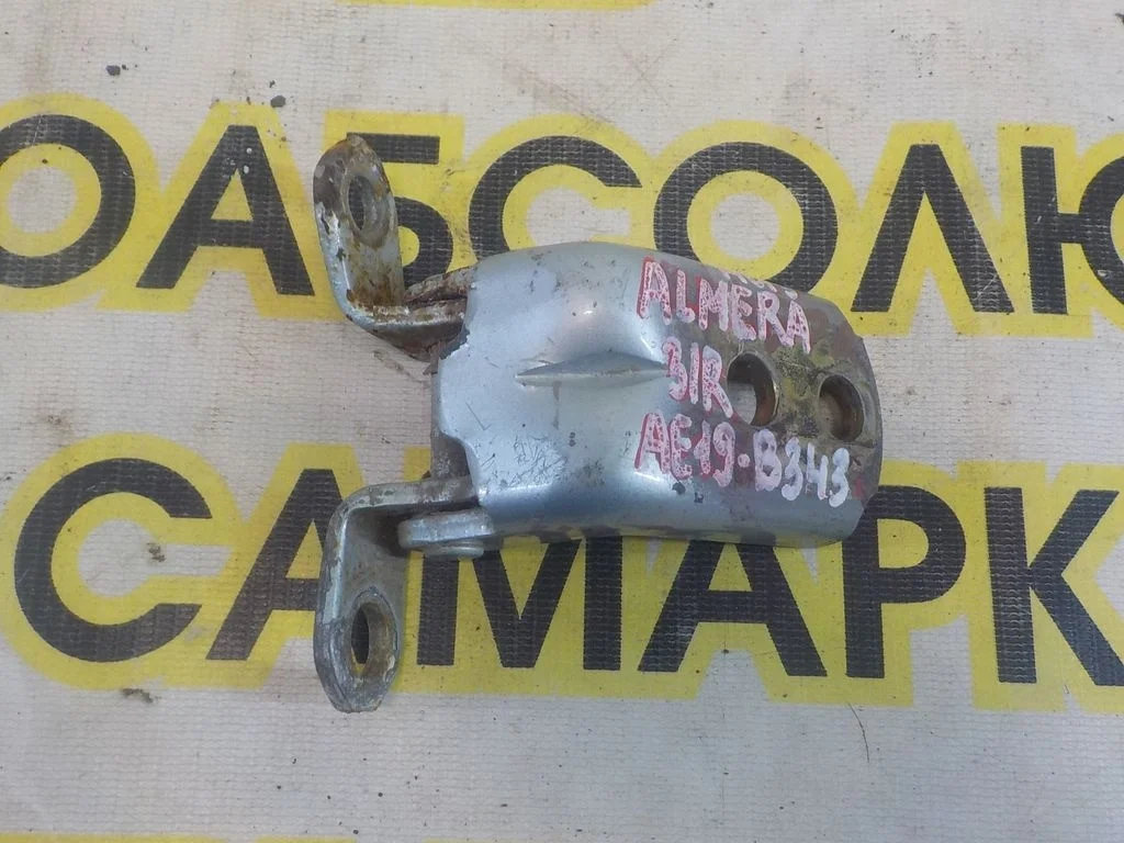 Петля двери задней правой нижняя Nissan Almera (N16) 2000-2006