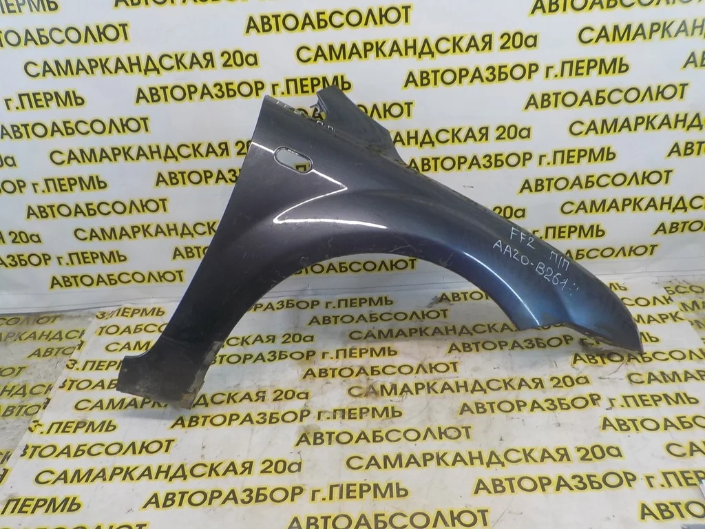 Крыло переднее правое Ford Focus II 2005-2011