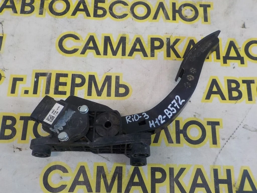Педаль газа KIA RIO III (UB) 2011-2017