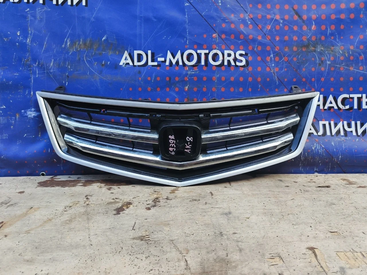 Решетка радиатора Honda Accord 8 2010-2012