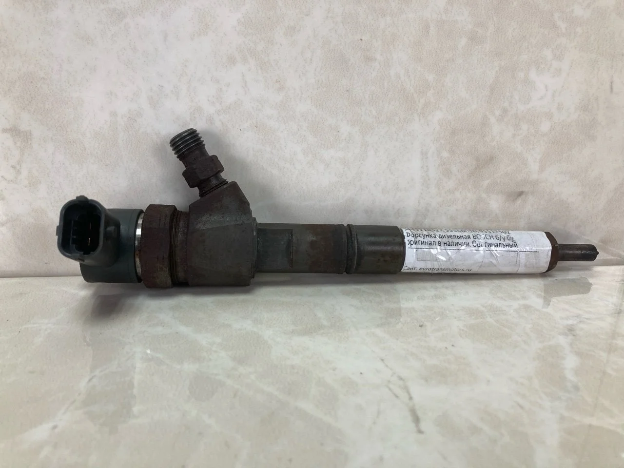 Форсунка Opel Insignia 2008-2017 0445110327 2.0 A20DTH