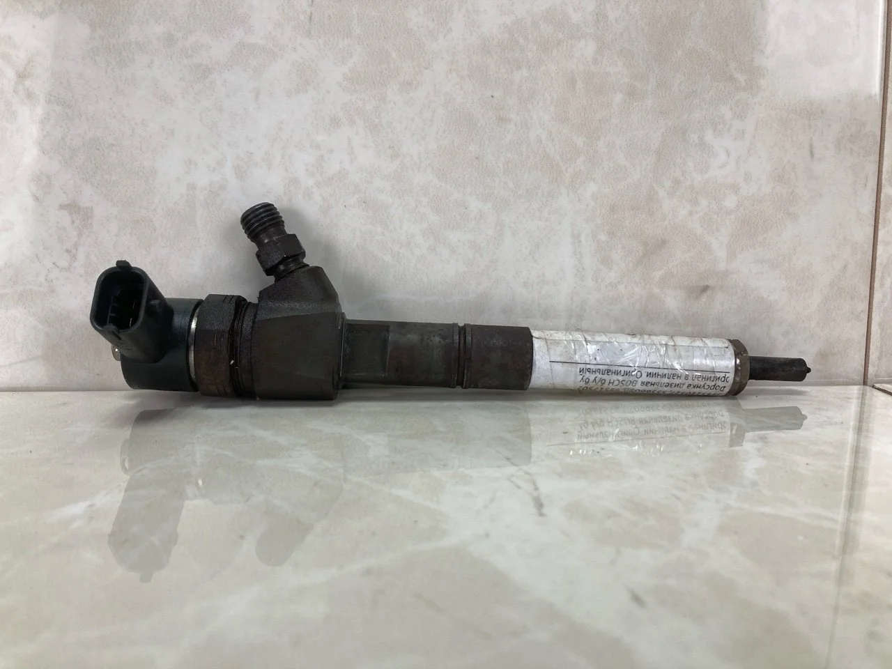 Форсунка Opel Insignia 2008-2017 0445110327 2.0 A20DTH