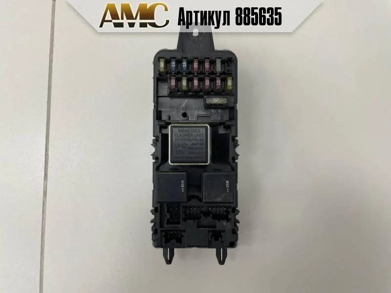 Блок предохранителей Mitsubishi Carisma DA 1995-2004
