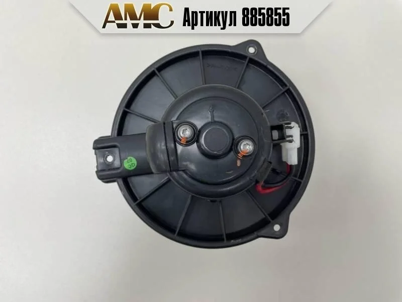 Моторчик отопителя Mitsubishi Carisma DA 1995-2004