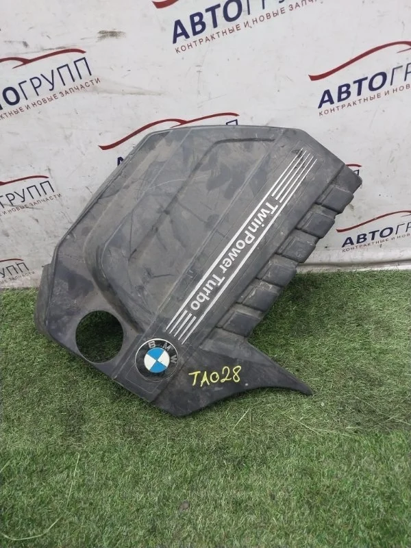 Декоративная крышка двигателя BMW X5 sDrive35 2016 F15