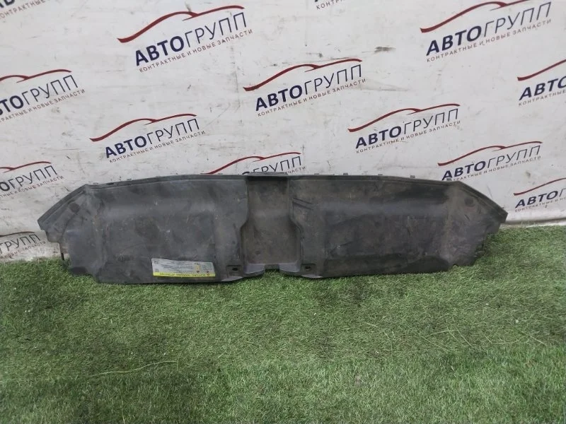 Накладка радиатора Audi A7 2013 4G8807081A 4G CTUA 3Л БЕНЗИН