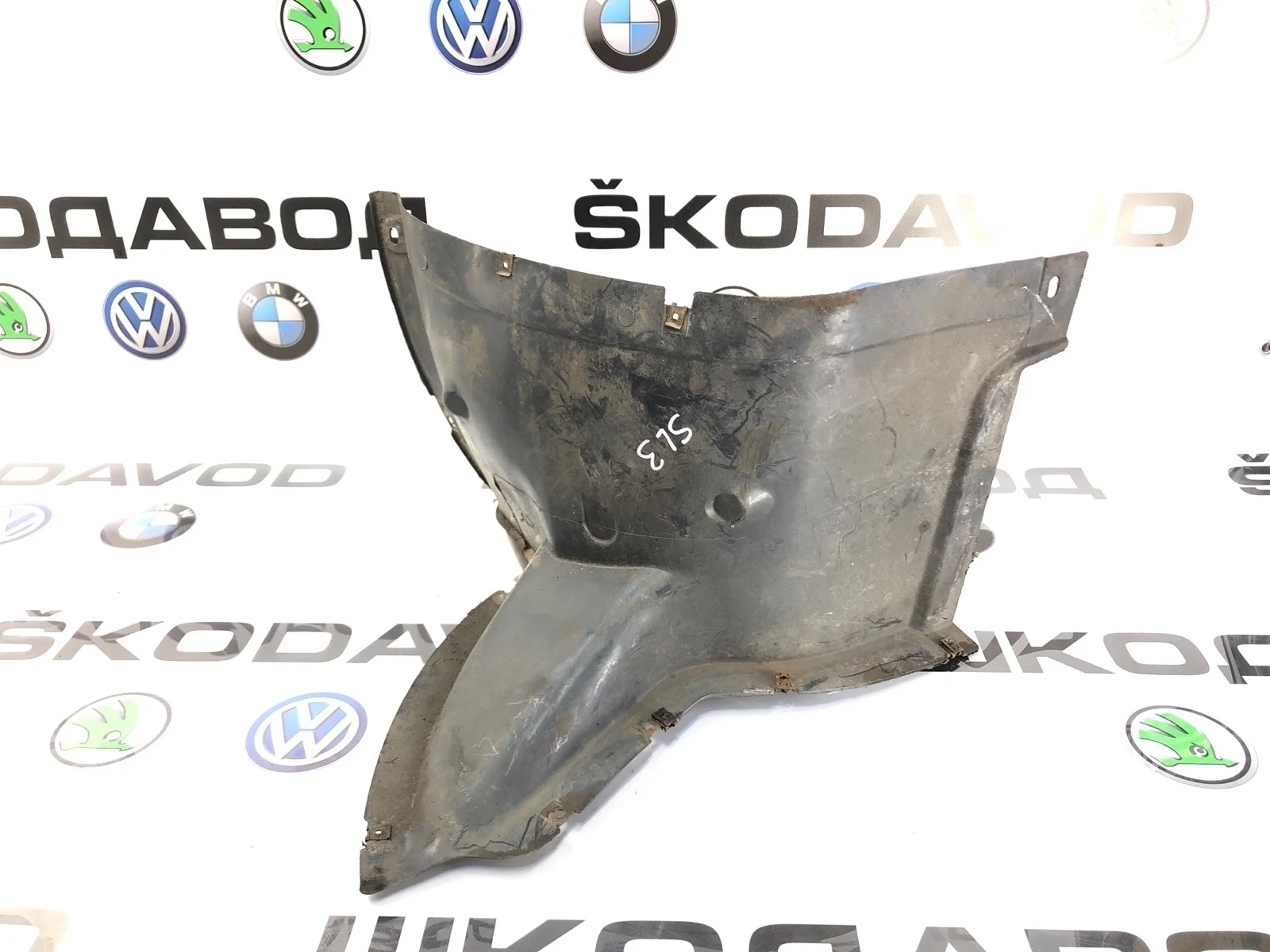 Локер Skoda Octavia 2011 1Z0809954 A5 (1Z) 1.4 CAXA, передний правый