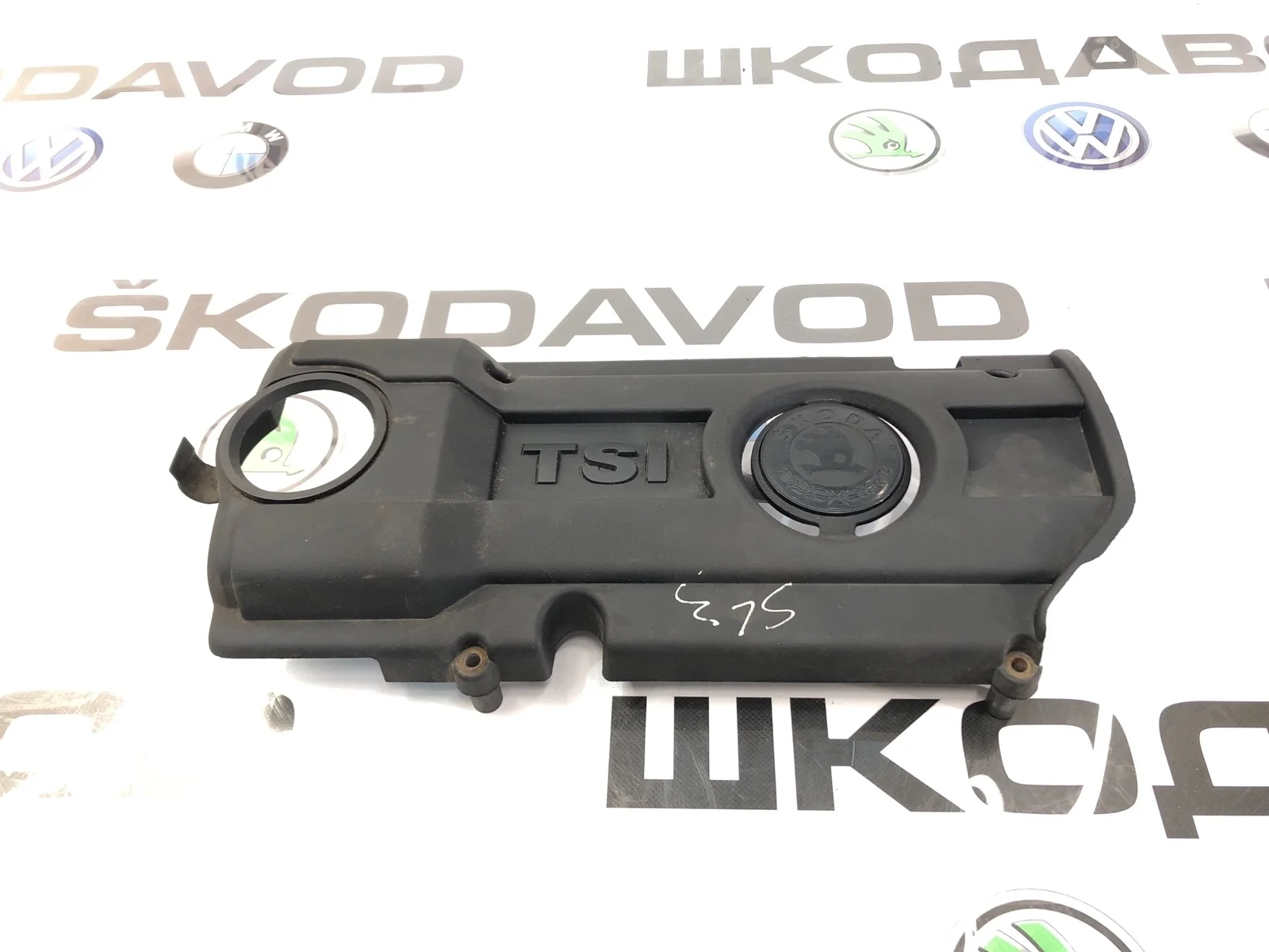 Крышка двигателя Skoda Octavia 2011 03C103925AM A5 (1Z) 1.4 CAXA