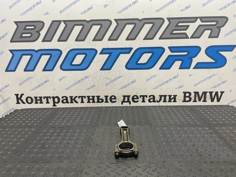 Шатун Bmw X5 11247798368 E70 M57 306D5