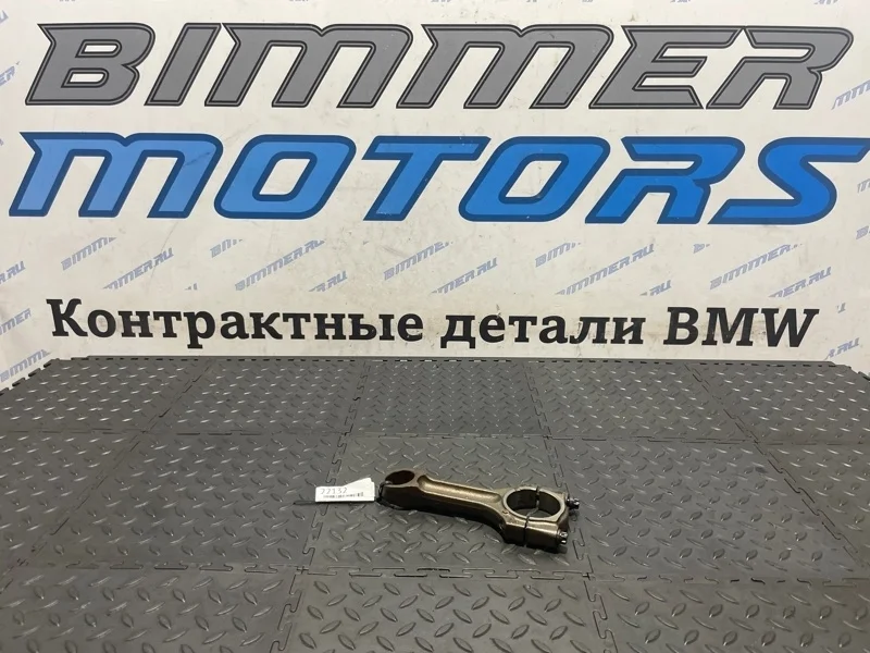 Шатун Bmw 3 11247798368 E90 M57