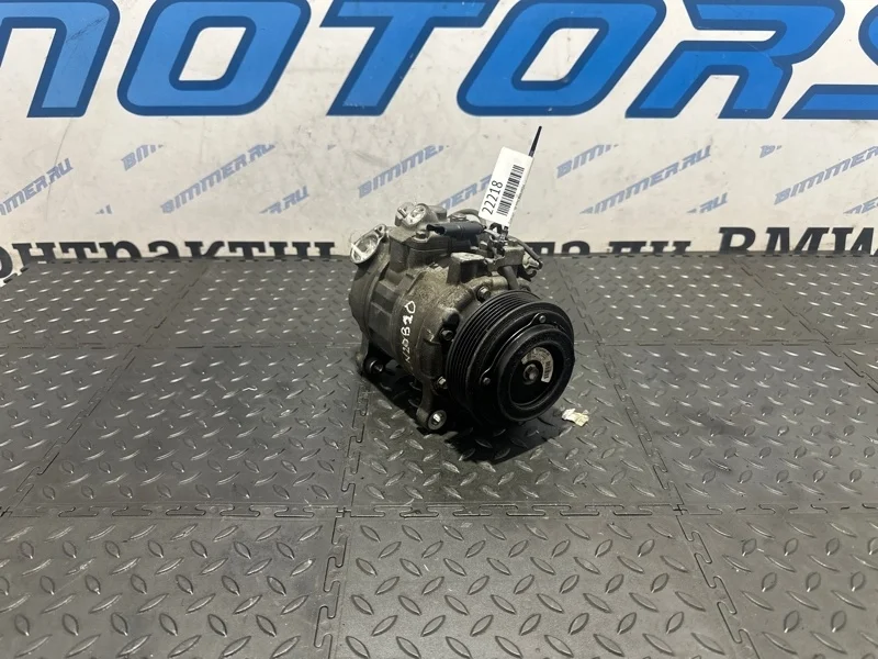 Компрессор кондиционера Bmw 5 64529399059 F10 N20B20