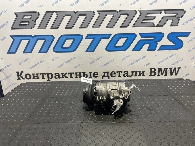 Компрессор кондиционера Bmw 64526910458 E38 M52B28