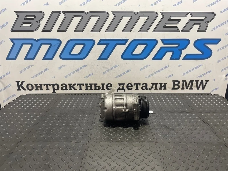 Компрессор кондиционера Bmw 3 64526924792 E90 M57D30