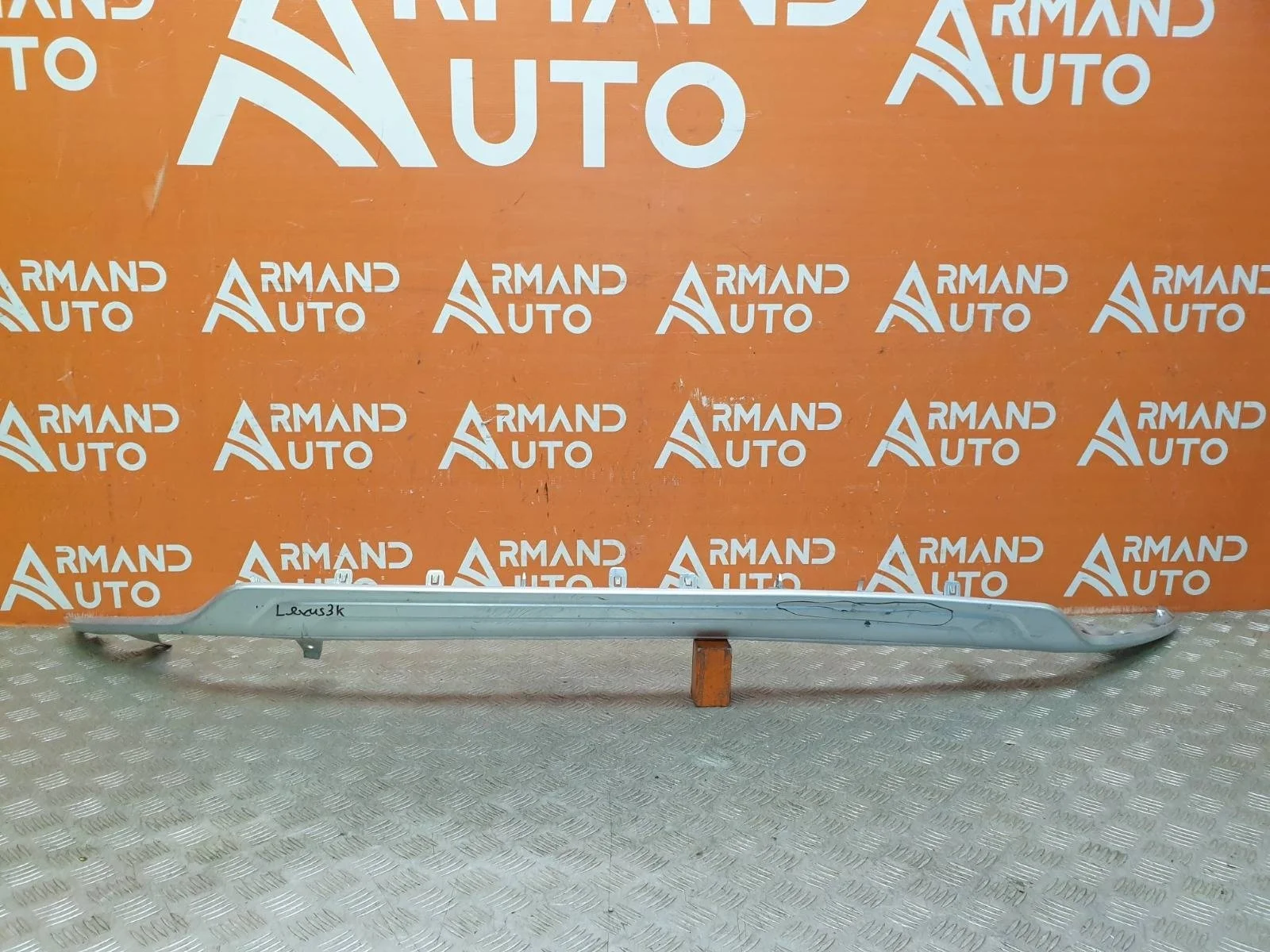 Юбка бампера Lexus RX 2019-нв 4