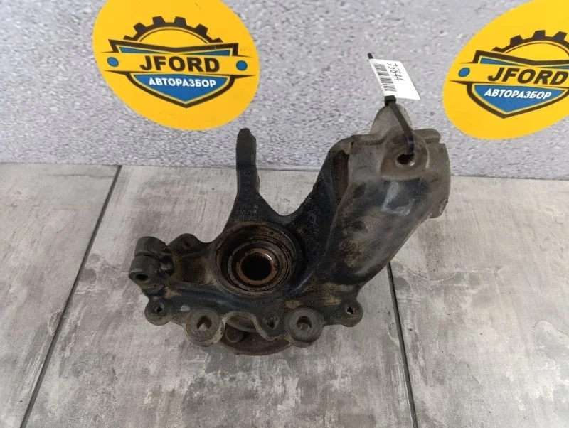 Кулак поворотный Ford Focus 3 2013 CB8