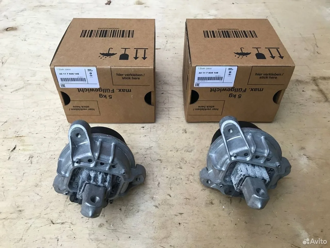 Подушка двигателя bmw 520 523 528 f10