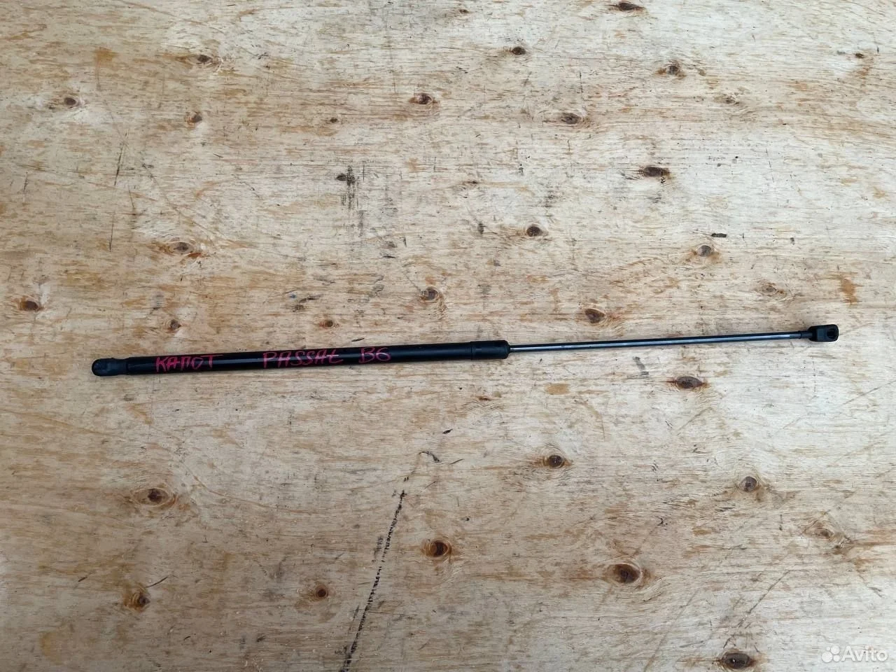 Амортизатор капота volkswagen passat b6 b7