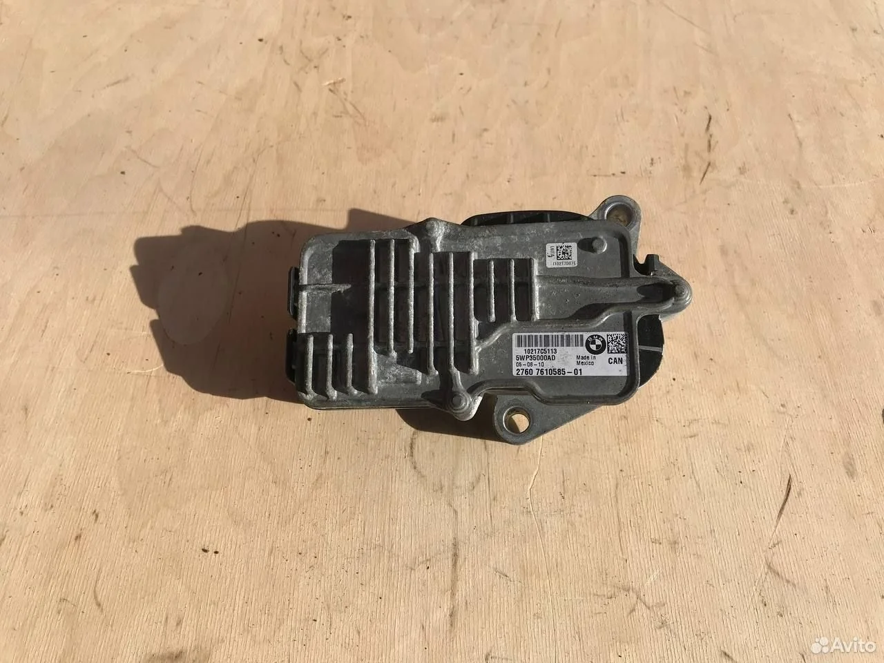 Сервопривод раздатки bmw f20 x1 e84 x5 e70 x6 e71