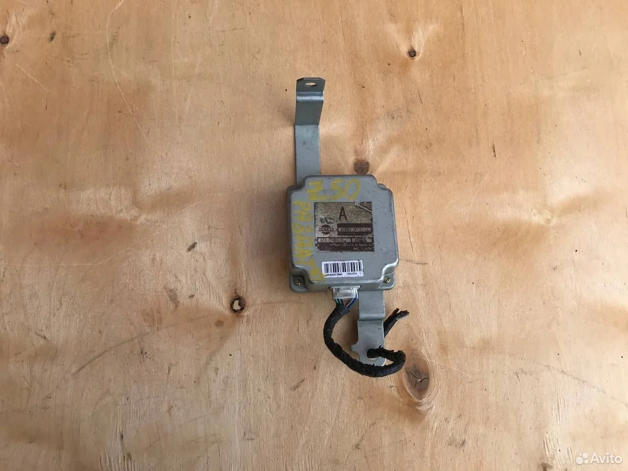 Блок управления раздаткой nissan murano z50