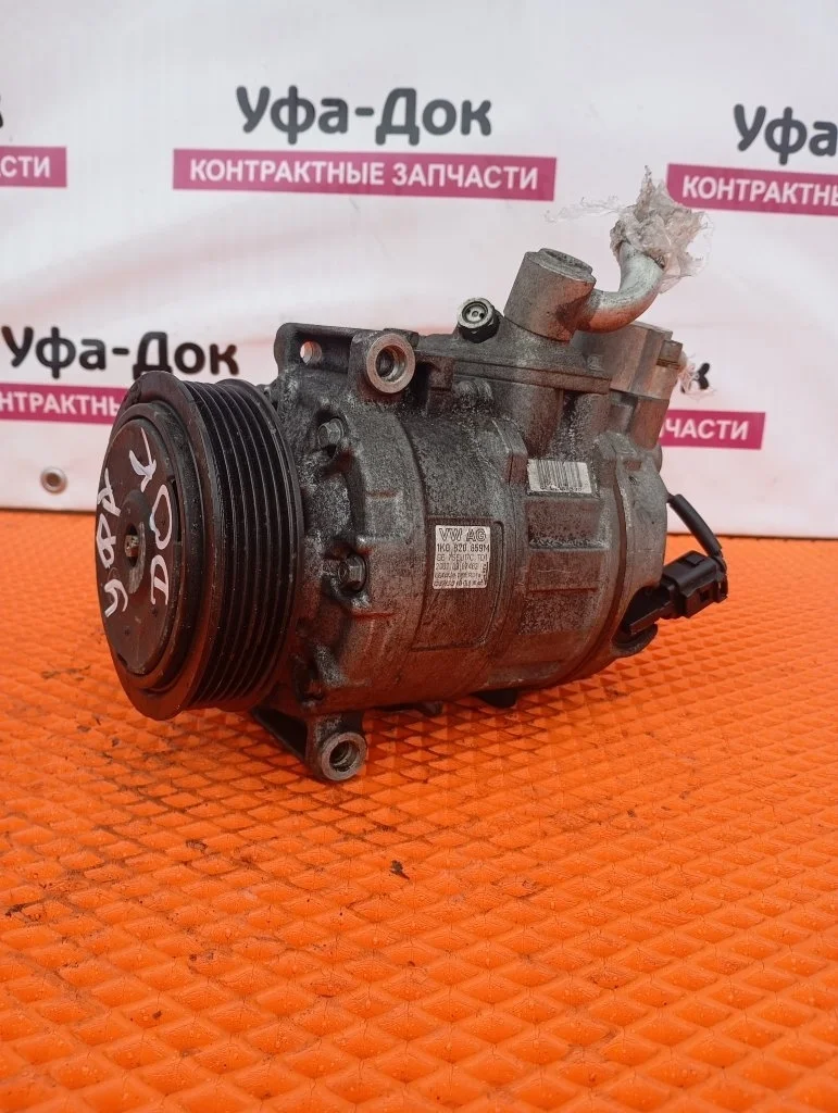 Компрессор кондиционера Volkswagen Jetta 6 2012