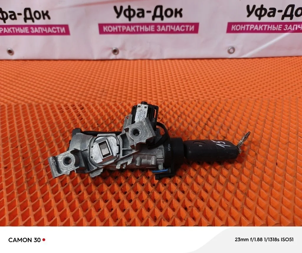 Замок зажигания Skoda Octavia A5 2011