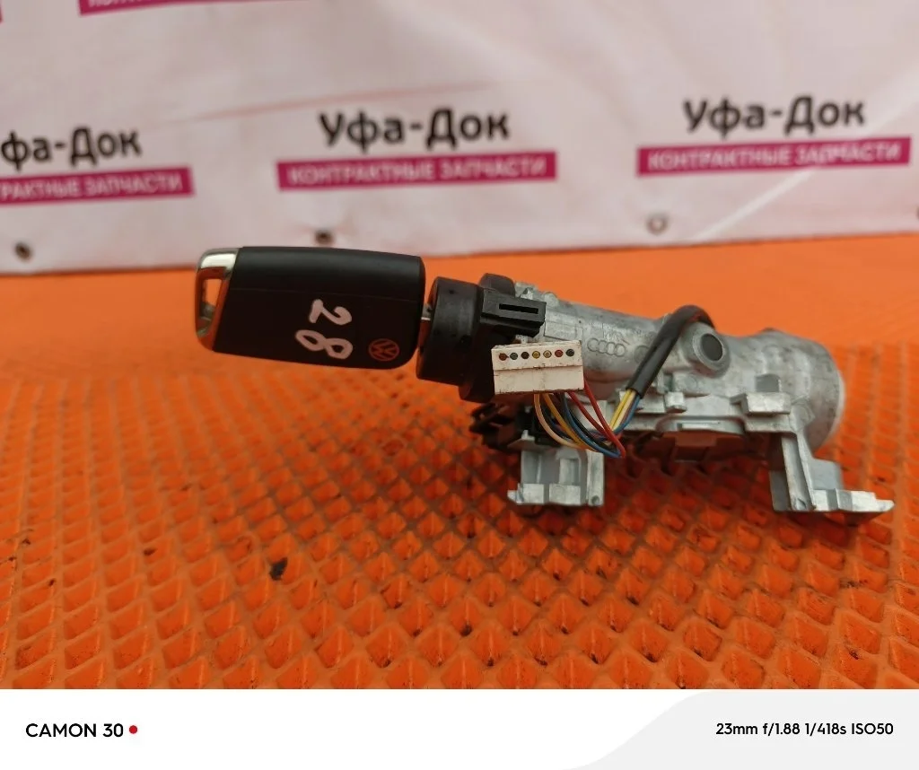 Замок зажигания Volkswagen Jetta 6 2012
