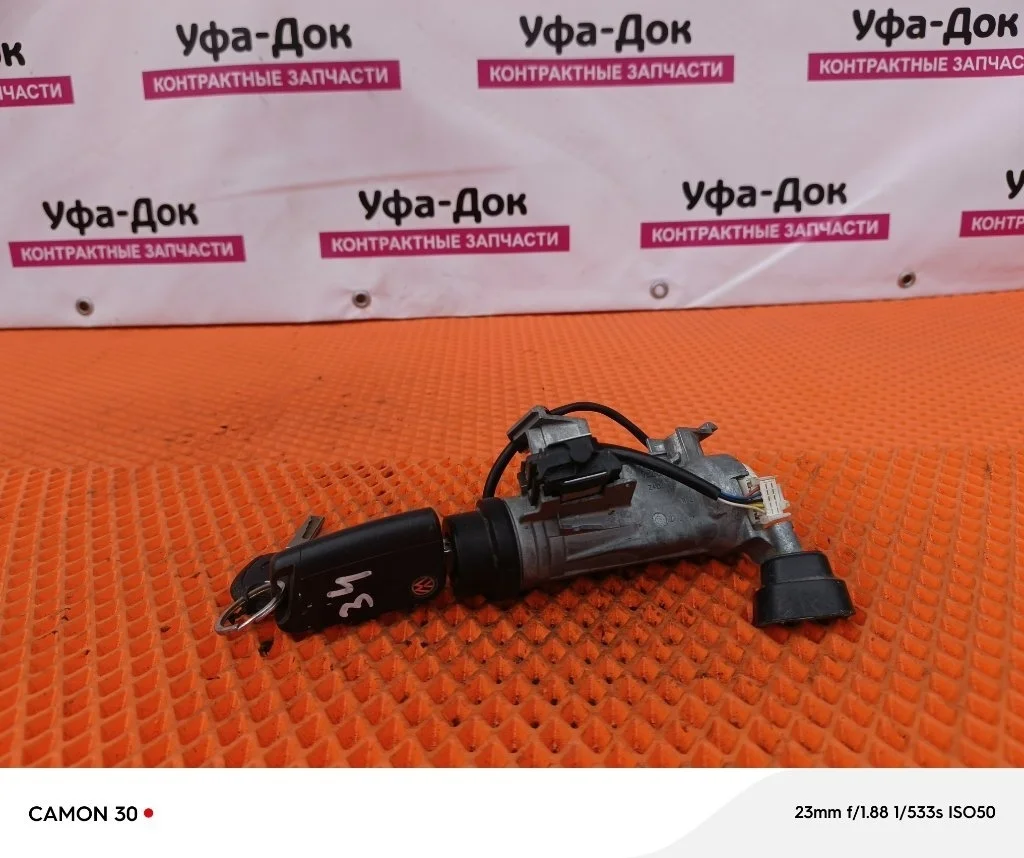 Замок зажигания Volkswagen Jetta 6 2012