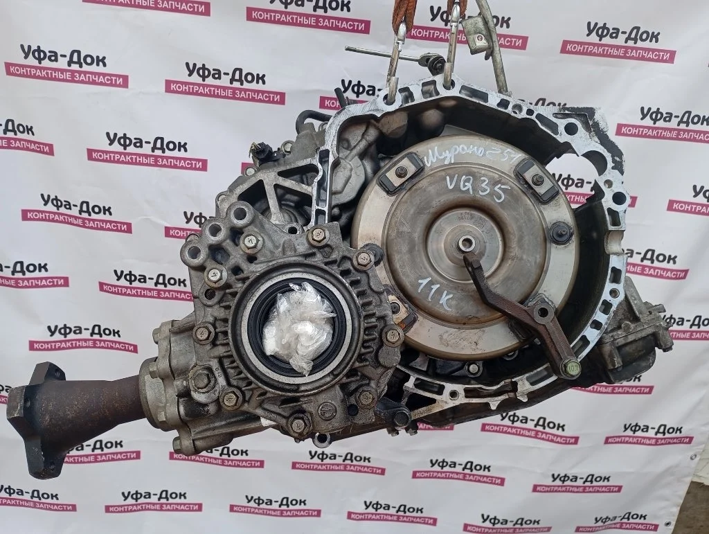 Вариатор с раздаткой NISSAN Murano 2012 Z51