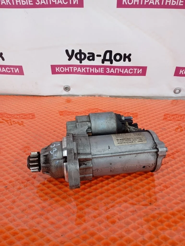 Стартер Skoda Octavia A7 2015