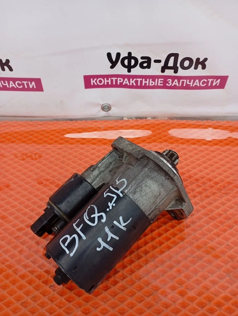 Стартер Skoda Octavia 2009 Tour