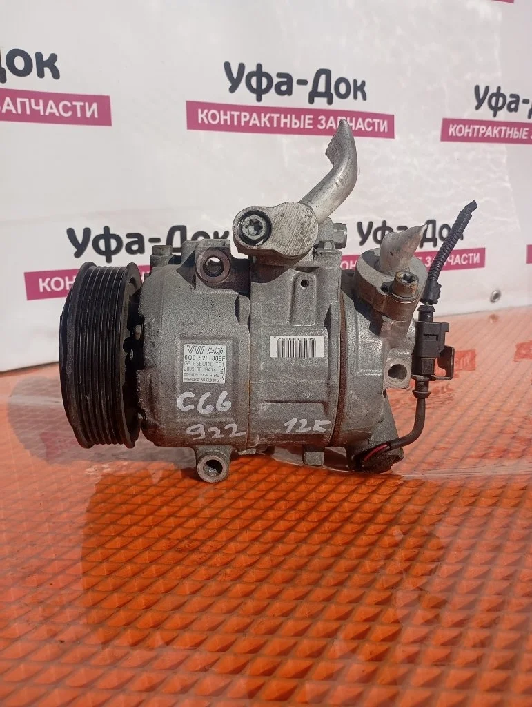 Компрессор кондиционера Skoda Fabia 2009