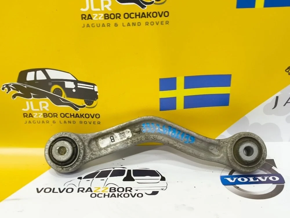 Рычаг задний правый верхний BMW F10 F11 F12 F01 5 серия F10/F11 (2009—2013)
