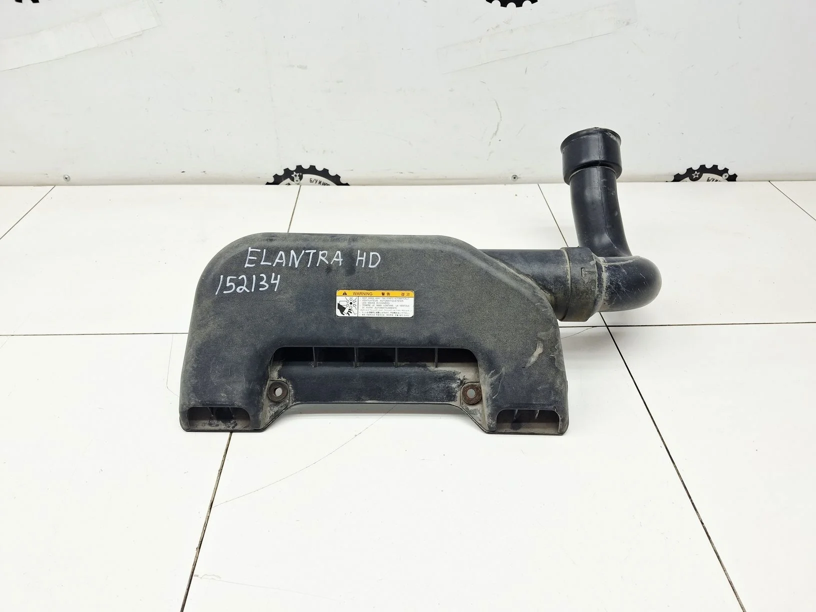 воздухозаборник (наружный) Hyundai Elantra (HD) 2006-2010