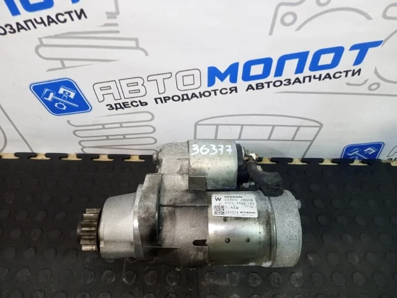 Стартер Nissan Teana J32 VQ25DE