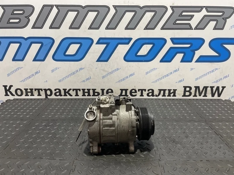 Компрессор кондиционера Bmw F30 64529223694 N20