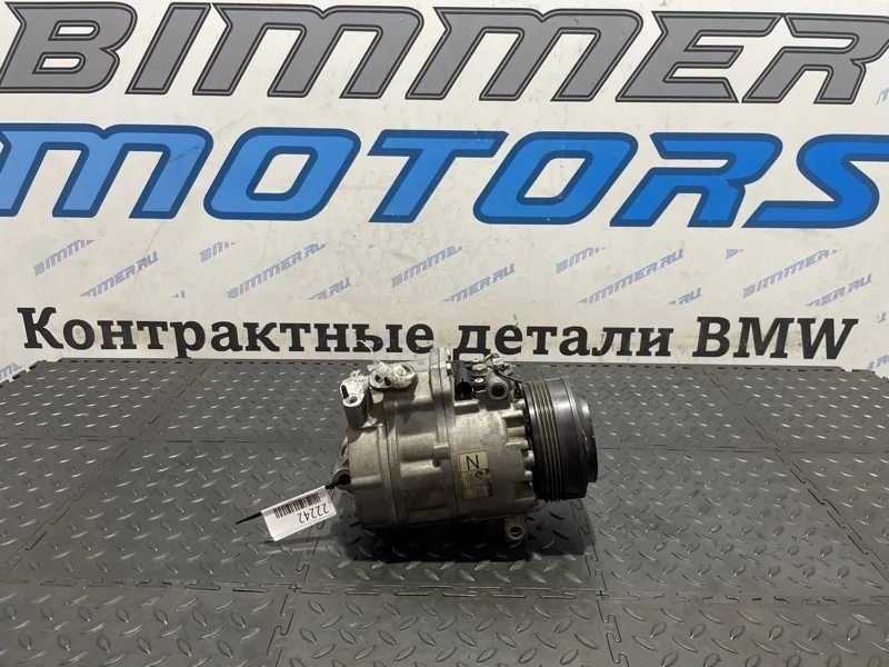 Компрессор кондиционера Bmw X5 64526917864 E53 N62B44