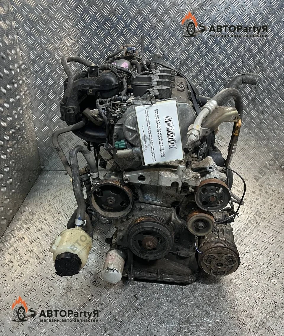 Контрактный двигатель Nissan (Ниссан) X-Trail T30 QR20DE 2 л.