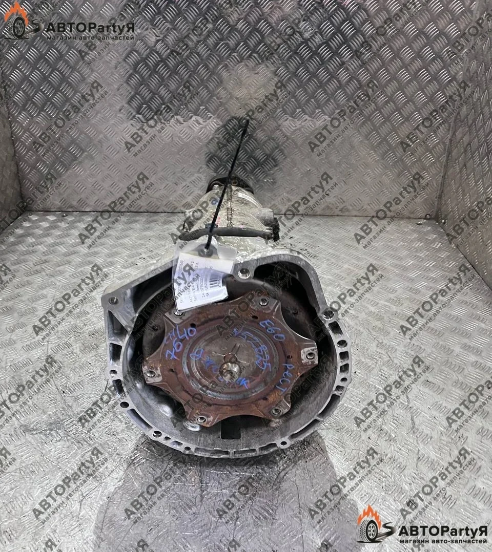 АКПП BMW (БМВ) 5 Series E60 N52B25AF 2,5 л.