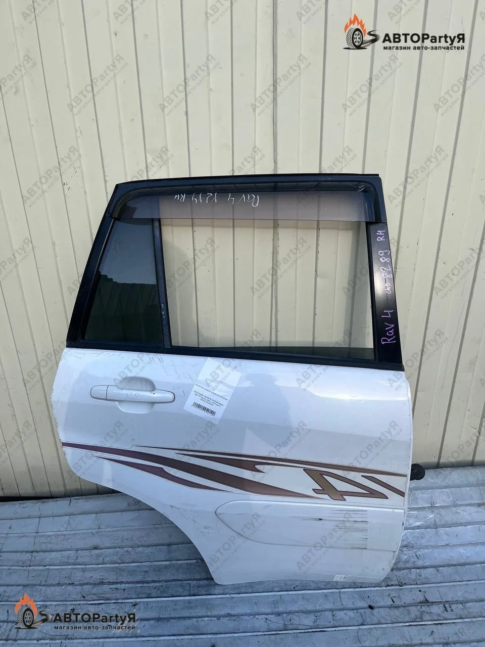 Дверь задняя правая Toyota RAV4