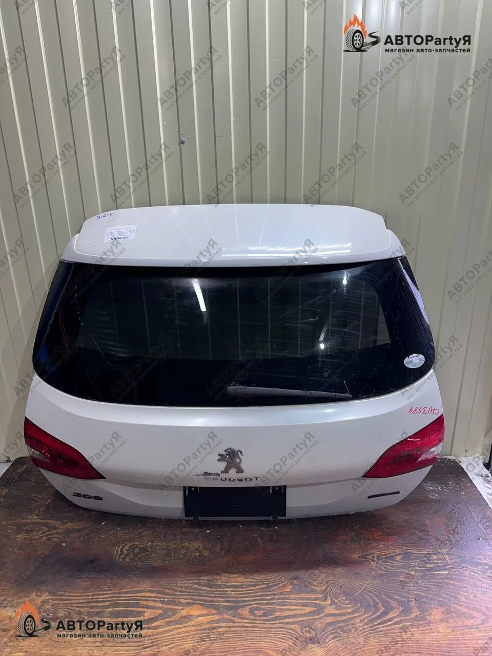 Крышка багажника Peugeot 308 2 поколение