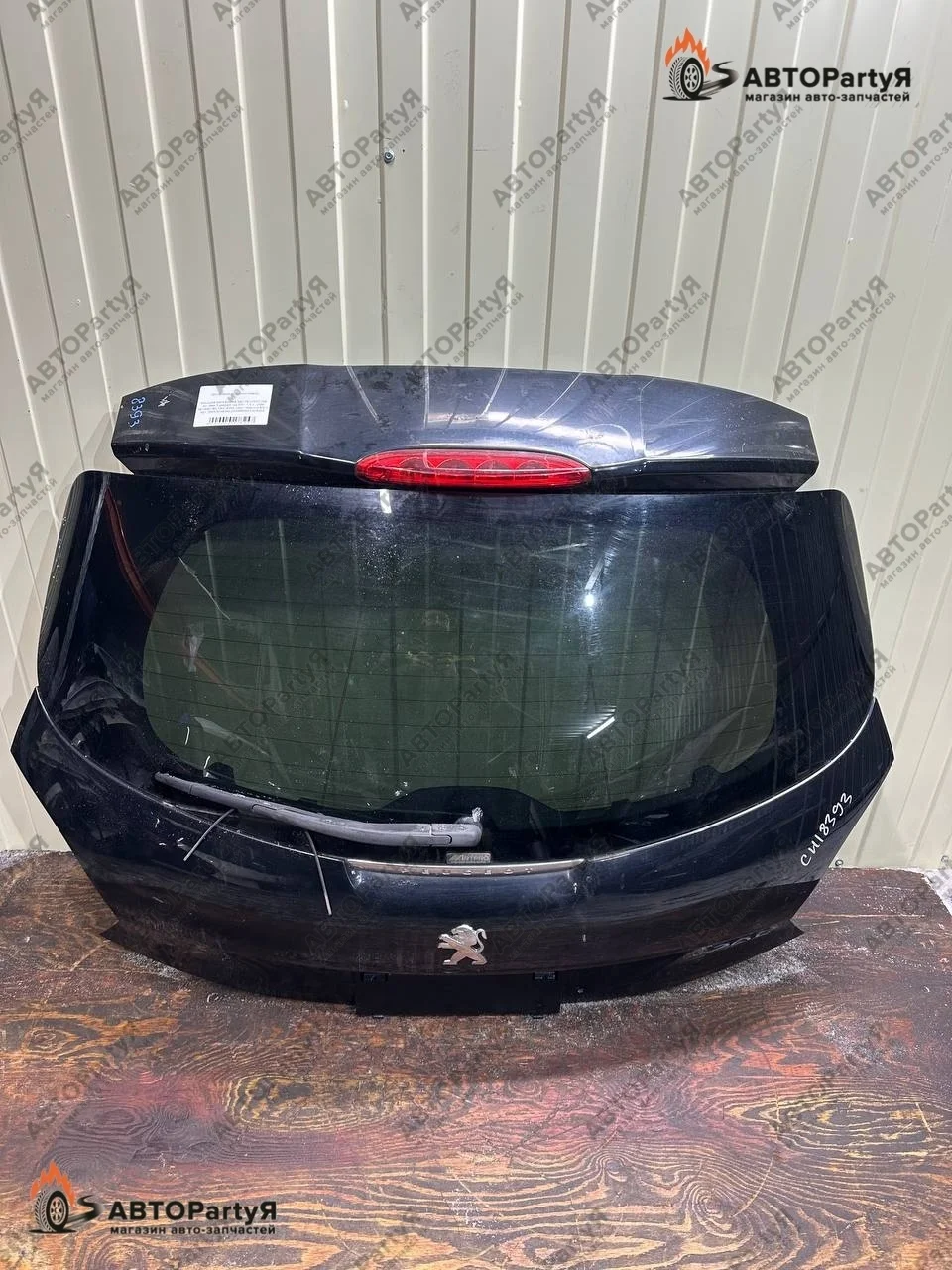 Крышка багажника Peugeot 208 хэтчбек