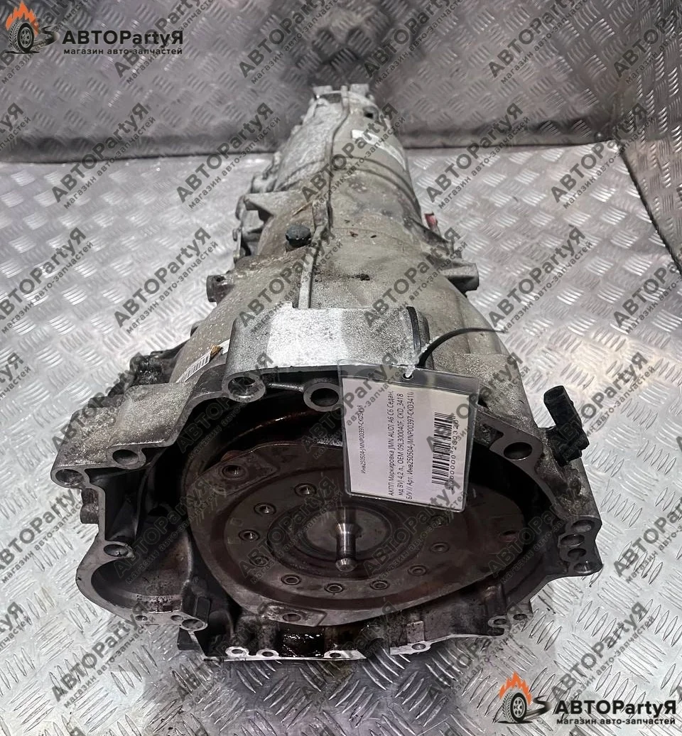 АКПП AUDI A6 С6 BVJ JMN