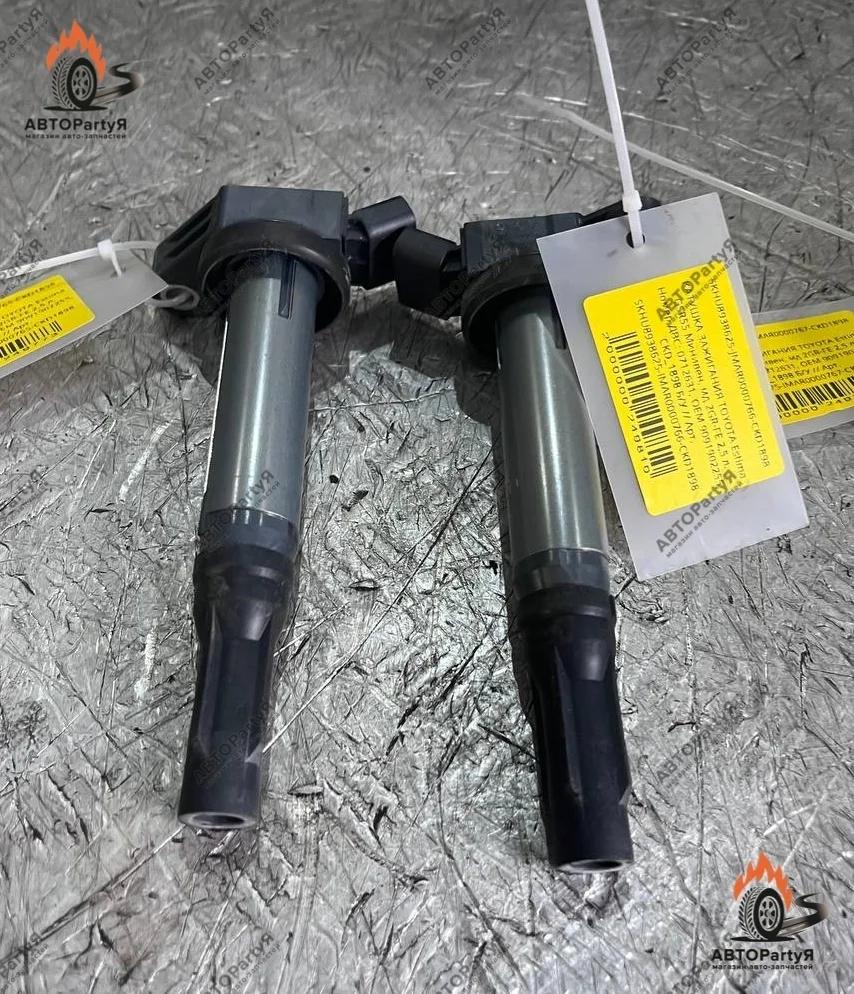 КАТУШКА ЗАЖИГАНИЯ Toyota Estima GSR55 2GR-FE 2,5 л.